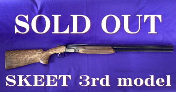SOLD OUT