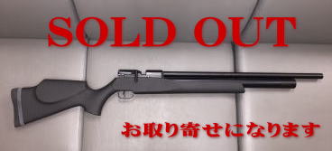 SOLD OUT