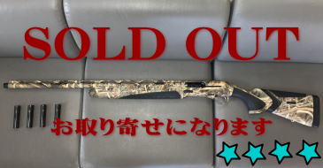 SOLD OUT