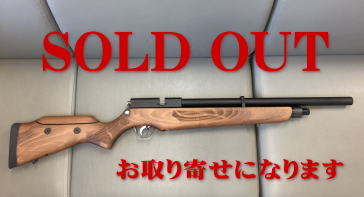 SOLD OUT