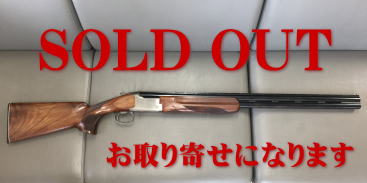 SOLD OUT