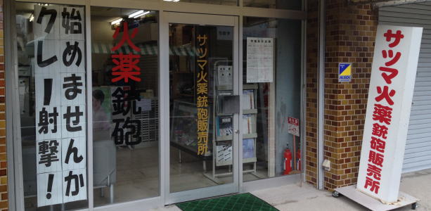 �����������������C���[�W