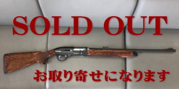 SOLD OUT