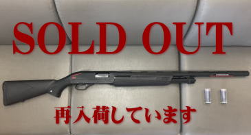 SOLD OUT