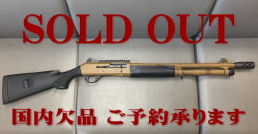 SOLD OUT