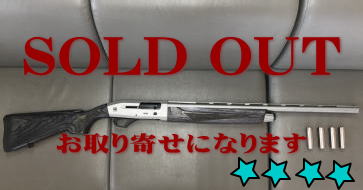 SOLD OUT