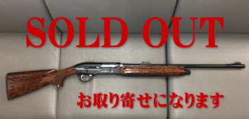 SOLD OUT